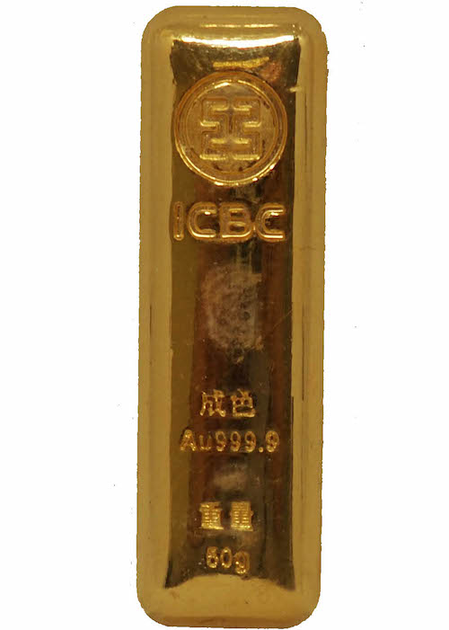 ICBC Gold Bar